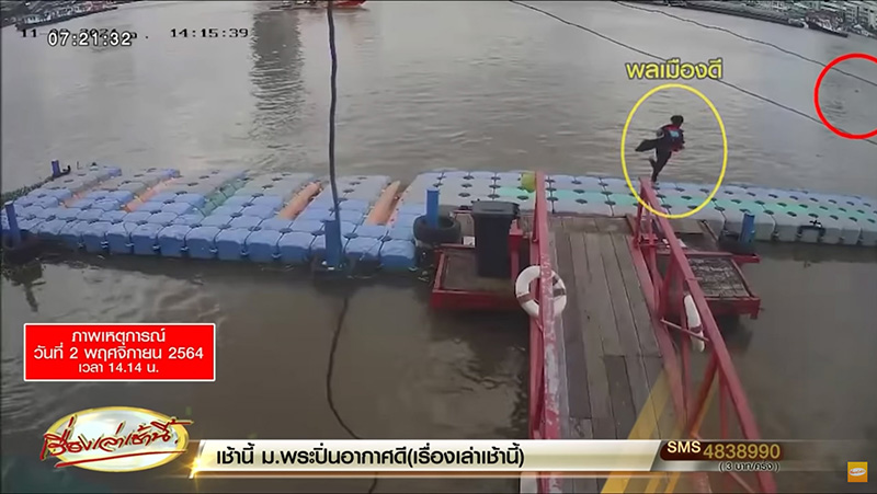 เปิดใจน้องโบ๊ท เด็ก 16 โดดแม่น้ำเจ้าพระยา ช่วยคน