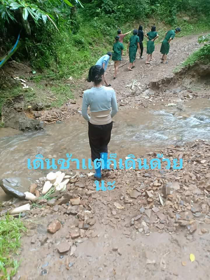 ครูดอยป่วยเนื้องอกปีกมดลูก