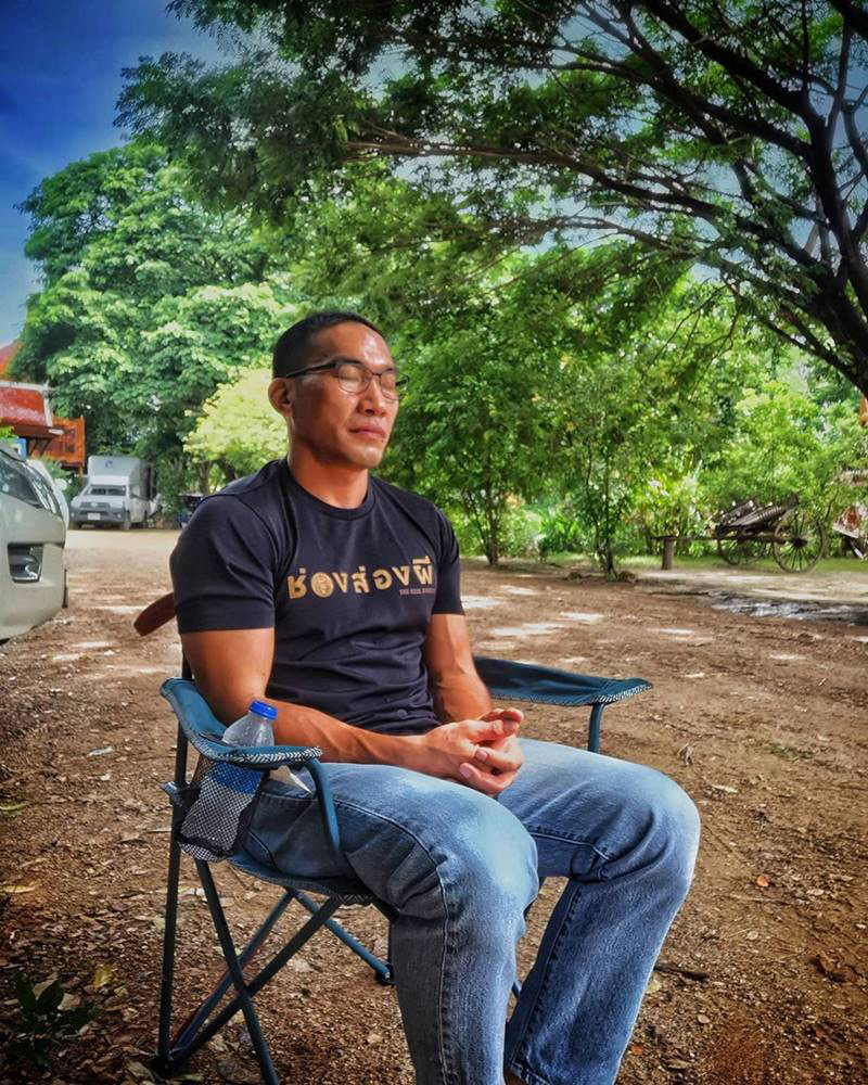 ช่องส่องผี ประกาศเลิกทำรายการ 