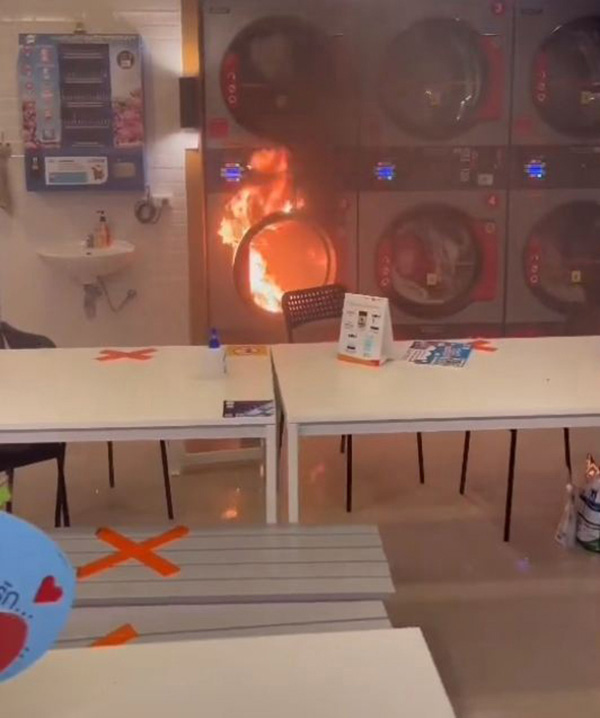 ไฟไหม้เครื่องอบผ้า 