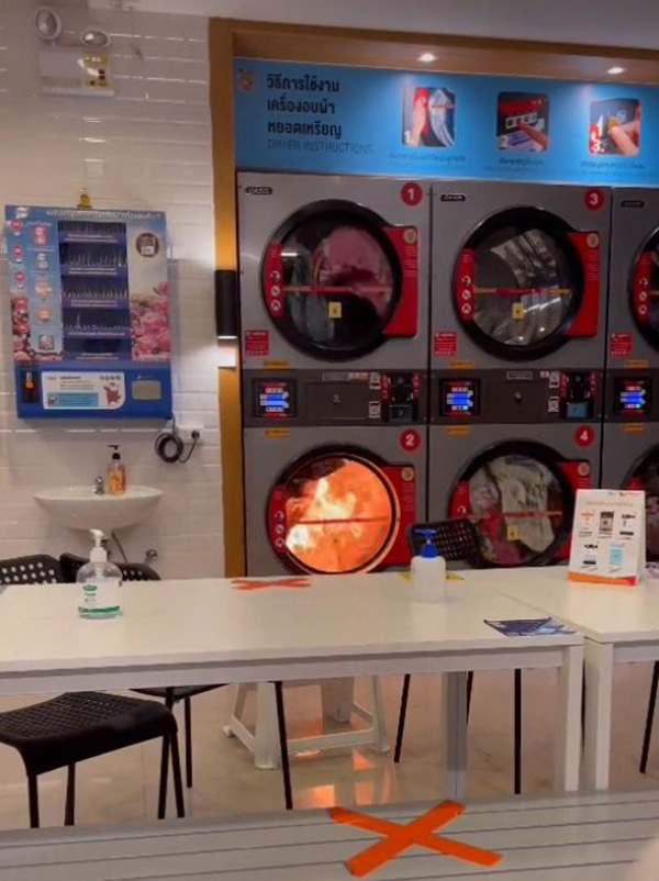 ไฟไหม้เครื่องอบผ้า 