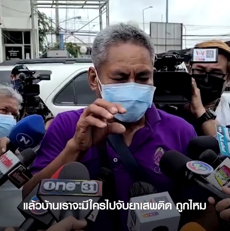 พ่อดาบโบ้ 