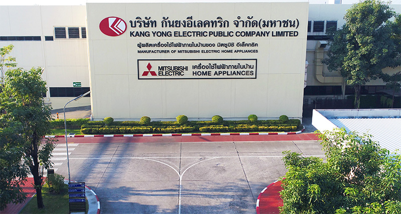 โรงงานดังแจกโบนัสจัดหนัก 5 เดือน