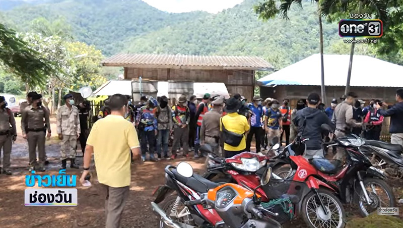 เร่งค้นหา น้องจีน่า 