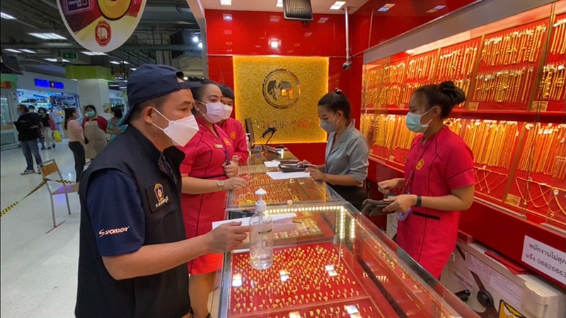 เด็ก ม.6 ปล้นทอง 