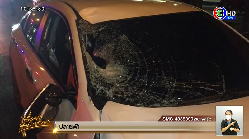 หนุ่มขับรถชนพลเมืองดี ก้มกราบขอโทษญาติคนตาย 