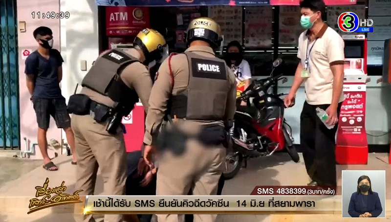 พ่อพาลูกขโมยนม 2 แพ็กร้านสะดวกซื้อ