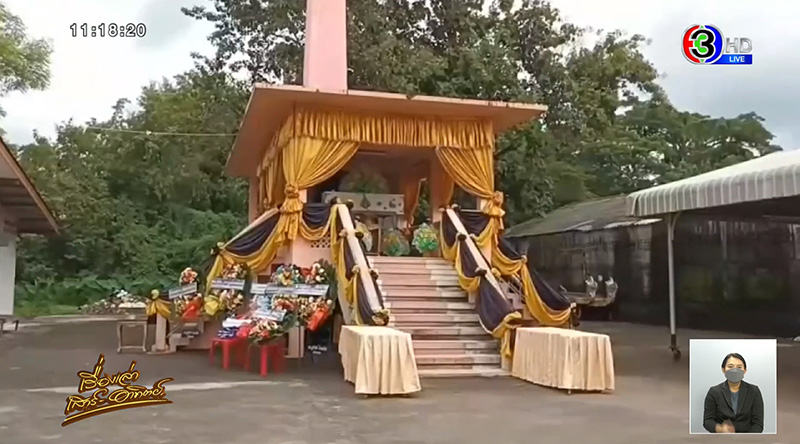 เผาแล้ว เด็ก 8 ขวบโดนพ่อเลี้ยงทรมานจนตาย