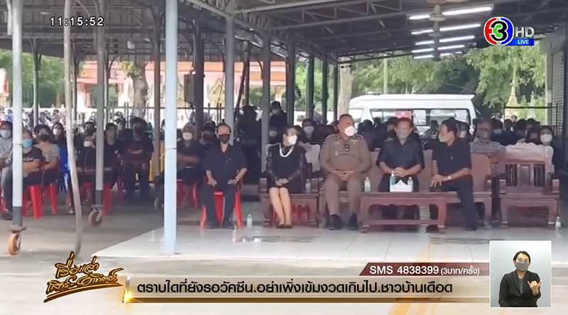 เผาแล้ว เด็ก 8 ขวบโดนพ่อเลี้ยงทรมานจนตาย