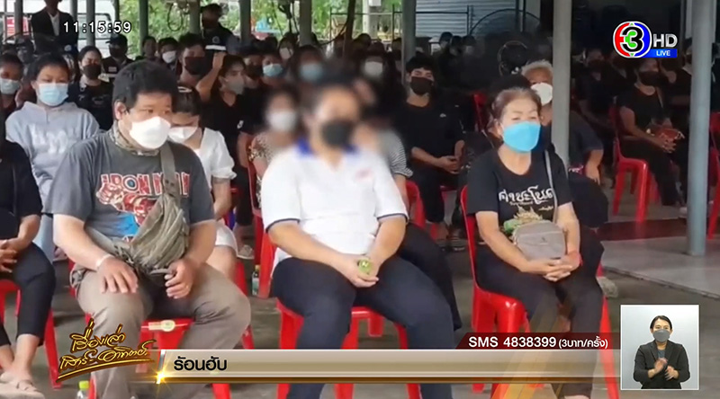 เผาแล้ว เด็ก 8 ขวบโดนพ่อเลี้ยงทรมานจนตาย