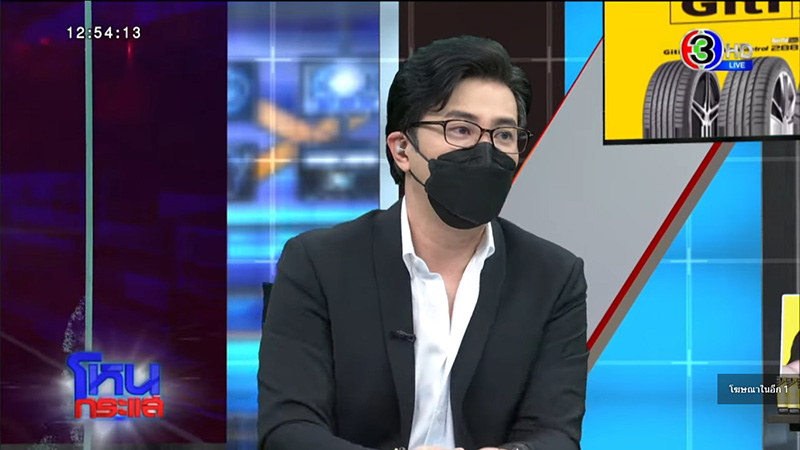 หนุ่ม กรรชัย