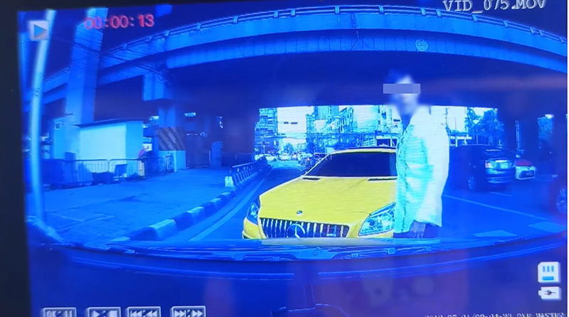  เฮียขับรถ