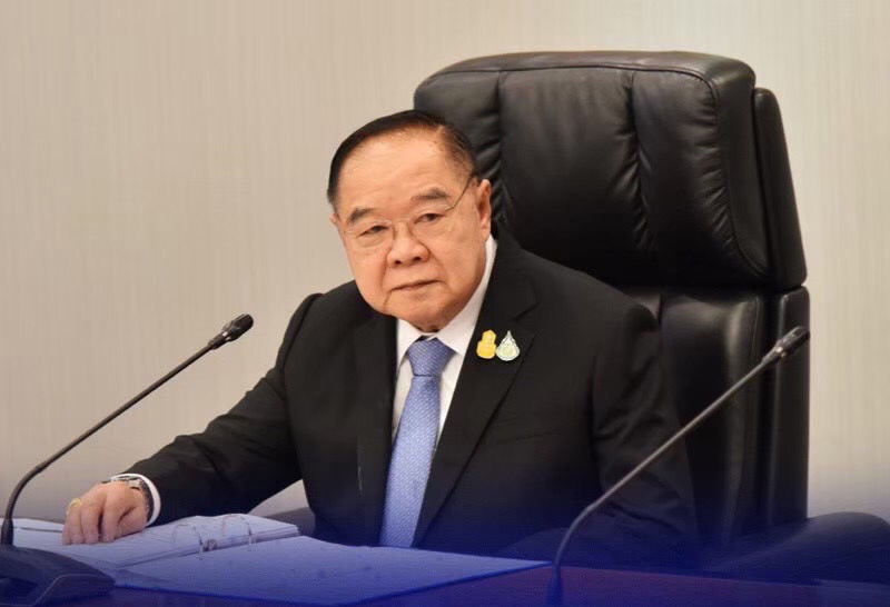 ประวิตร วงษ์สุวรรณ