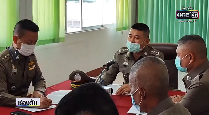 น้องฟ้า