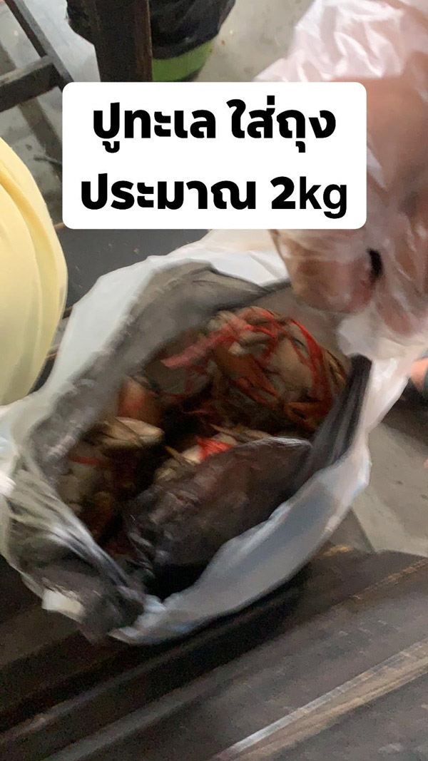 ร้านบุฟเฟ่ต์ เปิดใจ สุดอึ้ง 2 ยาย 