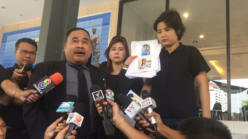 ศาลพิพากษาคดี หมวดแบงค์ ทำร้าย น้องจูน