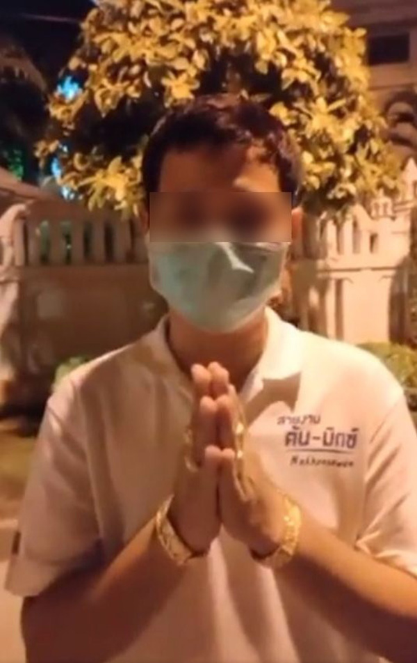 ดราม่าวงการพระ