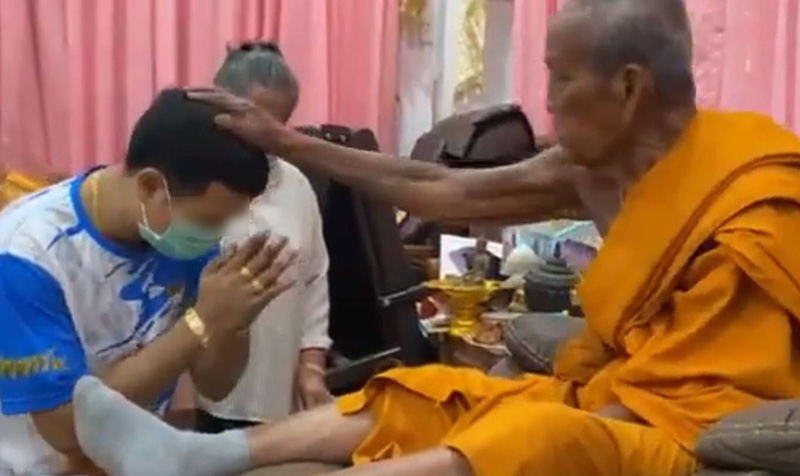 ดราม่าวงการพระ