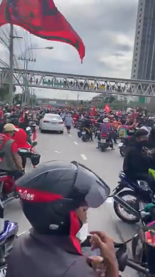 คาร์ม็อบ 29 สิงหาคม