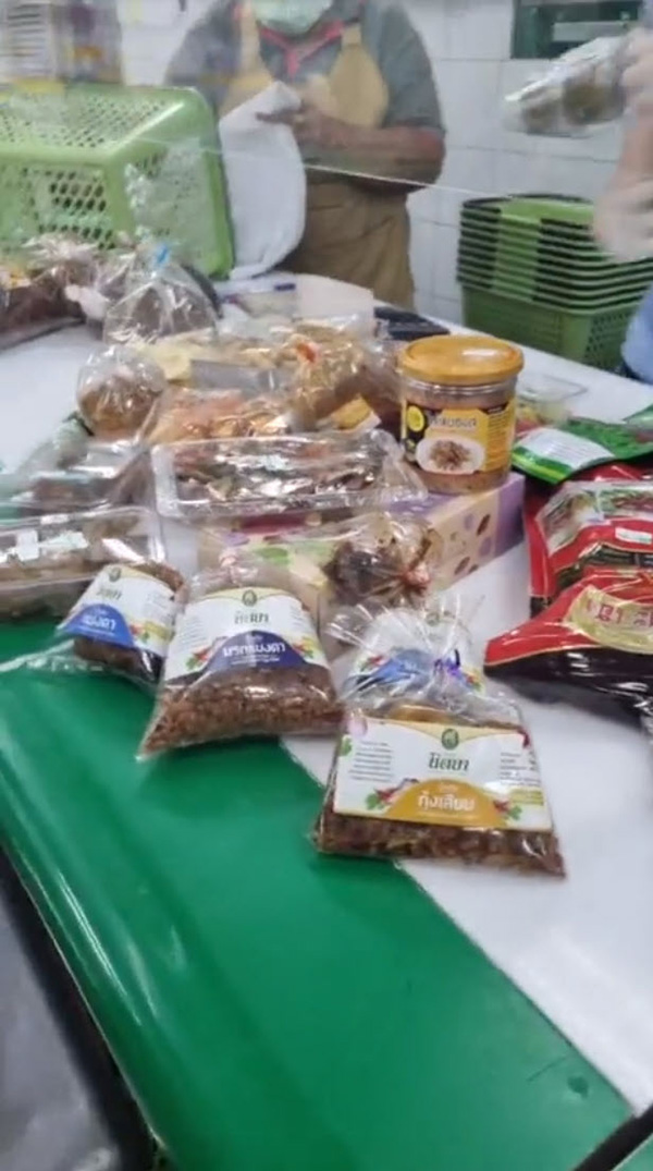 เต้ อาชีวะปกป้องสถาบัน ไลฟ์กลางร้านน้ำพริกนิตยา