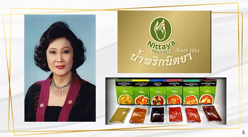 รู้จัก นิตยา ลักษณวิสิษฐ์ เจ้าของ น้ำพริกนิตยา 