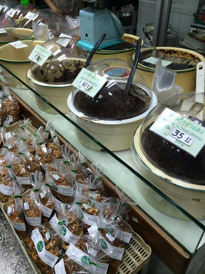 รู้จัก นิตยา ลักษณวิสิษฐ์ เจ้าของ น้ำพริกนิตยา 