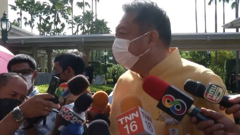 สุขาลอยน้ำ งบเอกชน แต่ติดป้ายขอบคุณ บิ๊กตู่ 