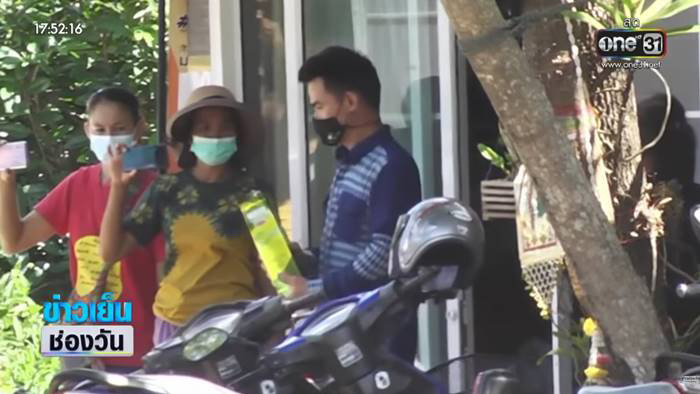 ลุงพล ป้าแต๋น ยันไม่ได้หนี 