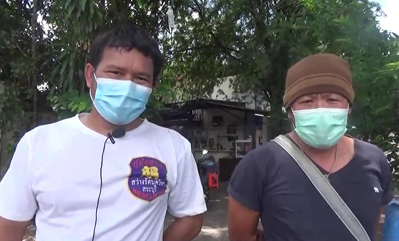 ช่วยกระรอกน้อย