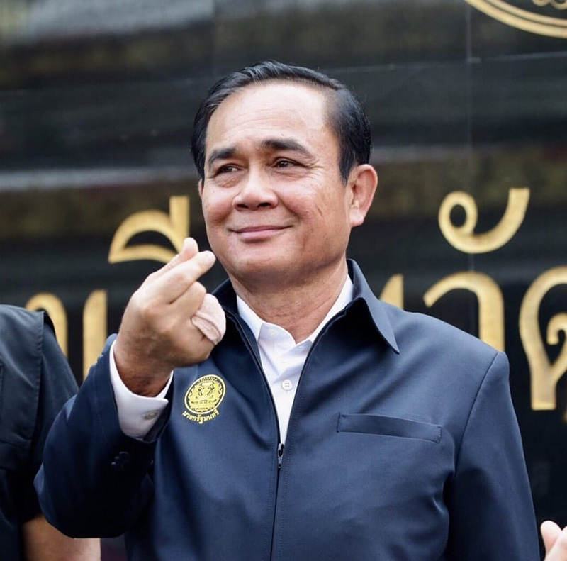 สุขาลอยน้ำ งบเอกชน แต่ติดป้ายขอบคุณ บิ๊กตู่ 