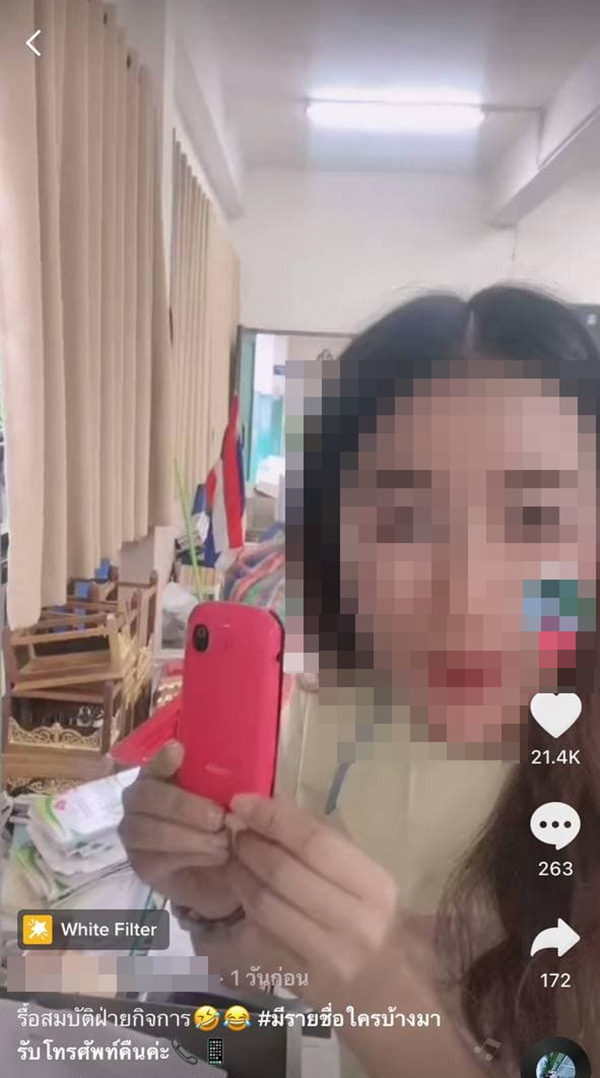 ครูเปิดกรุยึดมือถือนักเรียน 9 ปี