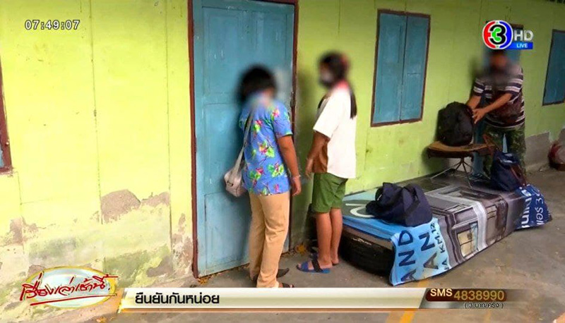 ในหลวง ทรงรับ 2 เด็กหญิงกำพรัาแม่จากโควิด