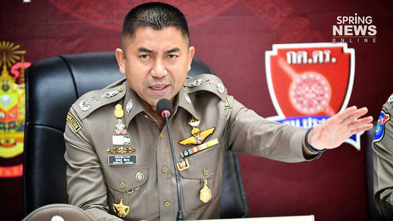 แต่งตั้ง ตร. 273 ตำแหน่ง