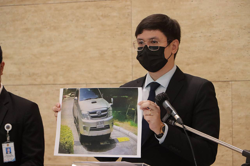 รังสิมันต์ โรม 