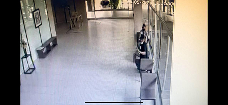 คนปิรศนาคุกคาม