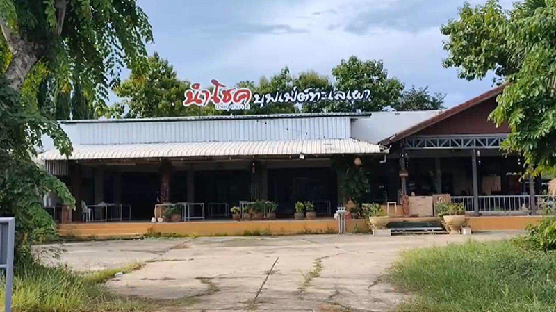 ร้านหมูกระทะ ลงทุนเป็นล้านไปต่อไม่ไหว 