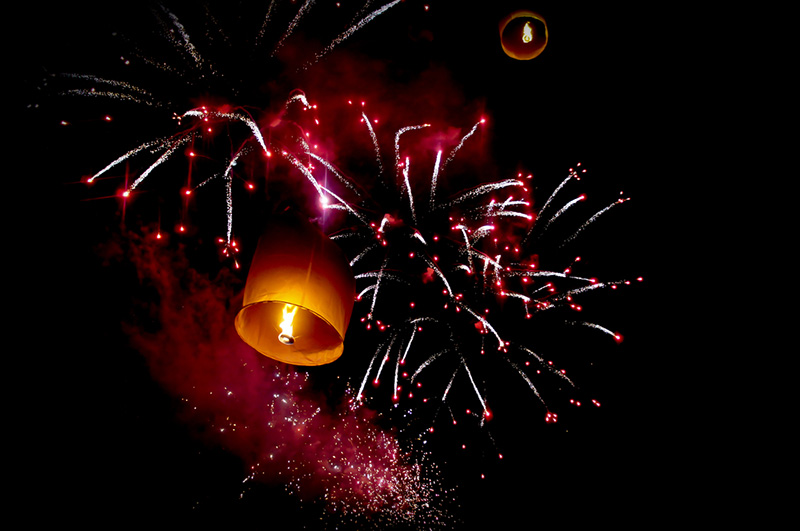 ลอยกระทง