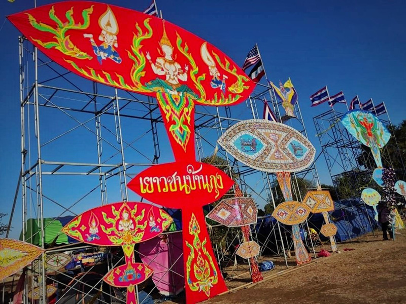 งานชักว่าว 