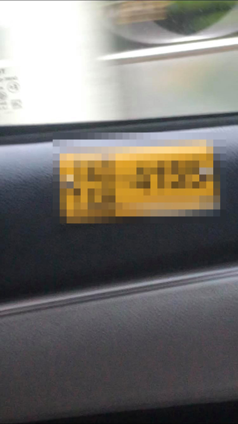 สาวเจอแท็กซี่พาหลง โดนด่ามัวแต่เขี่ยโทรศัพท์ เขี่ยห* 