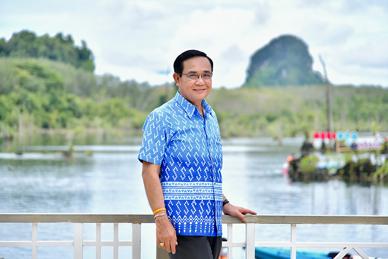 บิ๊กตู่