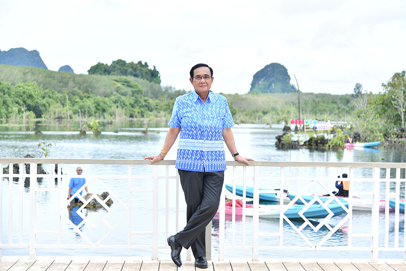 บิ๊กตู่