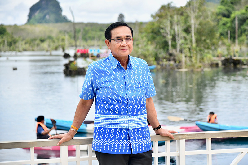 บิ๊กตู่