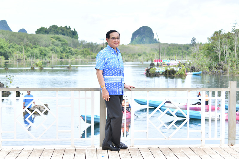 บิ๊กตู่