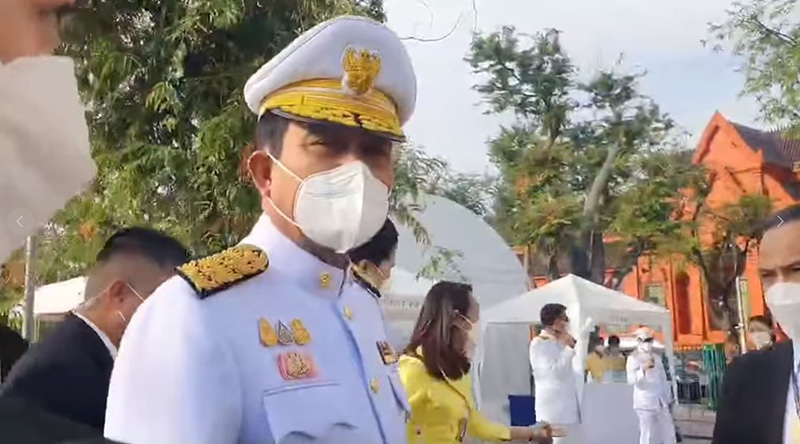 ประยุทธ์