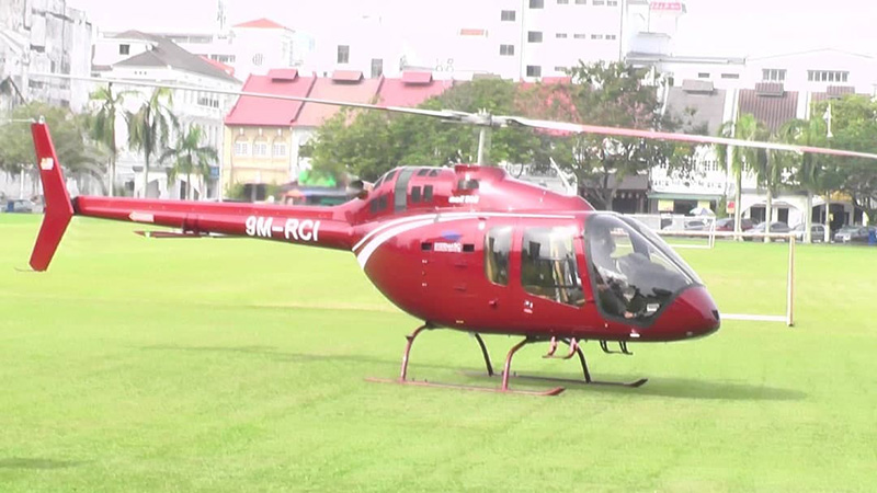 นั่ง ฮ. 200 กม. บินไปเอา