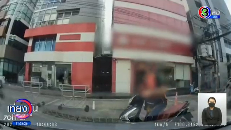 สาวผวา จอดรถดี ๆ เจอวินขี่มาชน สายตาอย่างเคลิ้ม