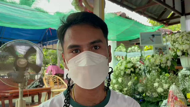 พี่ชายแฉแชต น้องปลื้ม