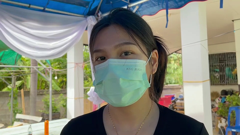 พี่ชายแฉแชต น้องปลื้ม