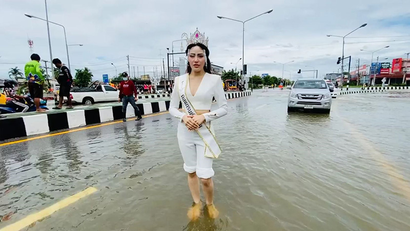 มิสแกรนด์สุโขทัย ลงพื้นที่น้ำท่วม