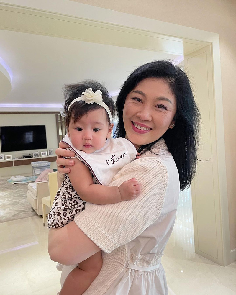 ยิ่งลักษณ์ 